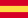 Spain flag